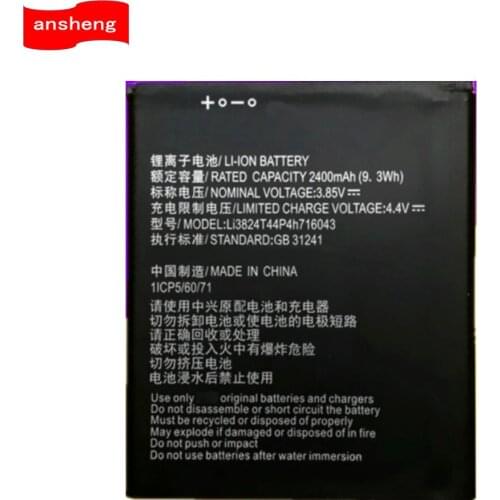 Аккумуляторы для телефонов ZTE Blade A520 Ansheng China At AliExpress