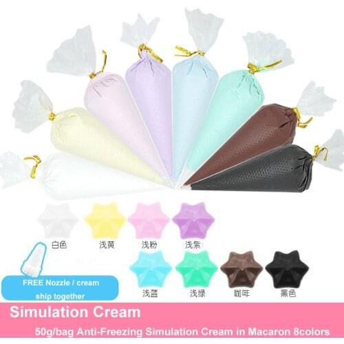 Enablefancy - 8 Colors 50g Matt Magic Macaron Simulation Cream Glue Gel DIY PhoneCase Cooking Cake Accessories Handmade Gift