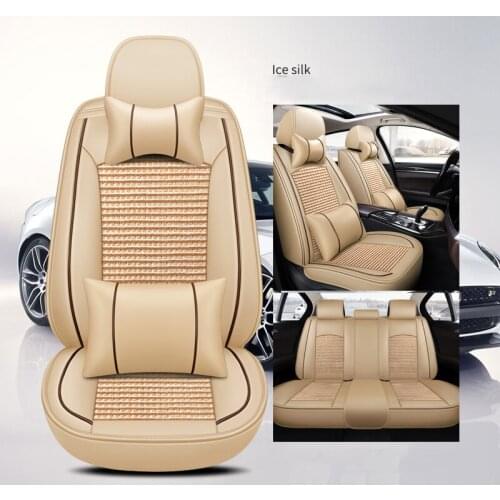 Leather Car Seat Cover Full Set for Funda Asiento Coche for Toyota Corolla Camry Rav4 Auris Prius Automotive interior