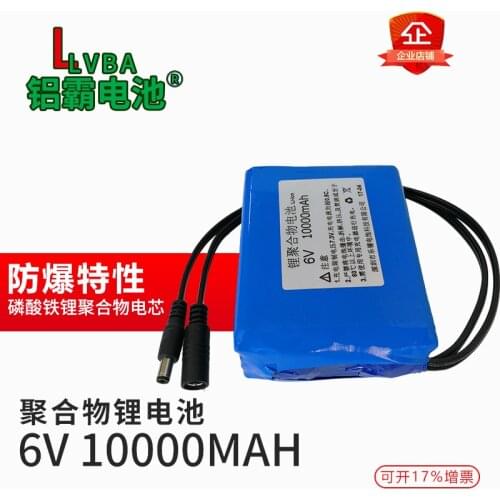 6V 6.4V polymer battery 10000MAH 2 series lithium iron phosphate baby carrier electronic scale instead of 6V battery
