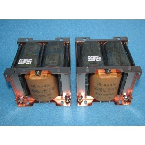 3.5K: 4Ω8Ω 25W Single-ended tube amplifier output transformer with 8C core winding, frequency response: 5HZ--39KHZ -0.5DB