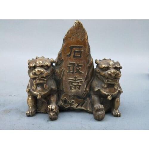 Chinese pure brass double lion shi gan dang Feng shui furnishing articles