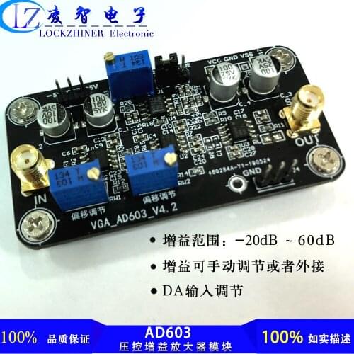 AD603 Voltage Controlled Gain Amplifier Module VCA-20~60dB Gain Manual or External DA Program Control