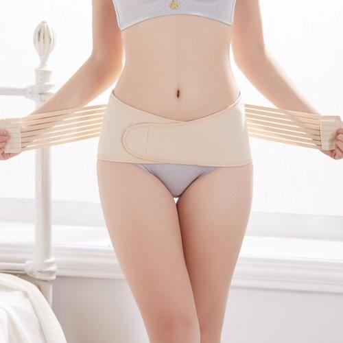 1PCS Postpartum Recovery Belt Hip Reducer Stomach Girdle Hip Lifting Belt For Women After Giving Birth