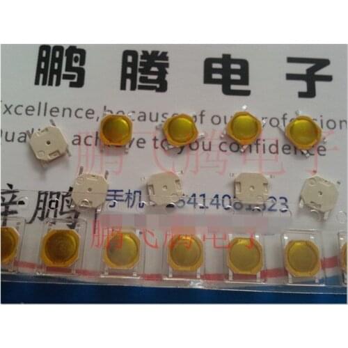 50PCS/lot Membrane button switch 4*4*0.8 four-foot touch switch SMD switch ultra-thin button