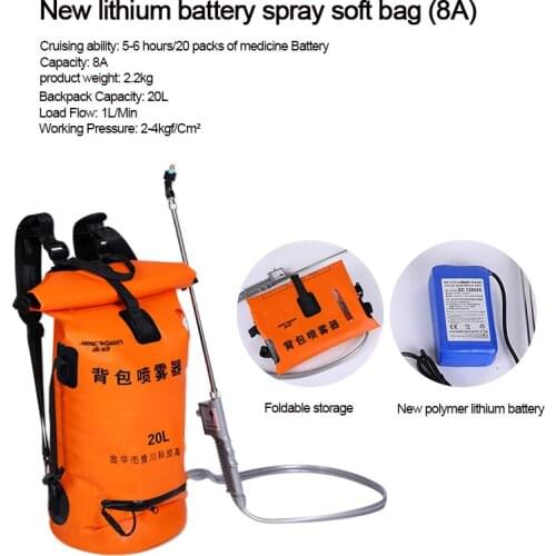 Electric Sprayer Spray Gun 20L Backpack Agricultural High-power Pesticide Machine Rechargeable Lithium Polymer Battery