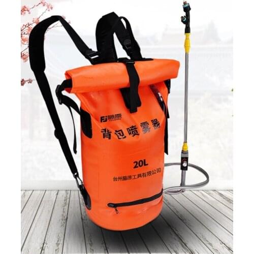 FUJIWARA Electric Sprayer Spray Gun 20L Backpack Agricultural High-power Pesticide Machine Rechargeable Lithium Polymer Battery