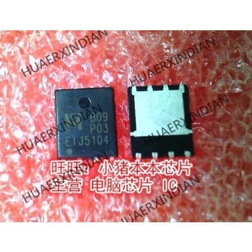 Brand new original E09P03 EMB09P03H QFN High Quality