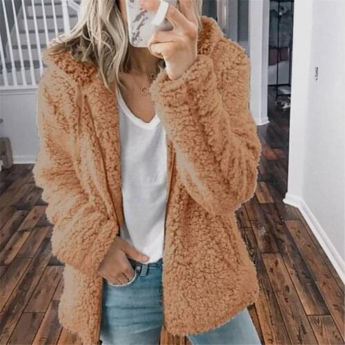 Owner Girl Women's Hooded Coats