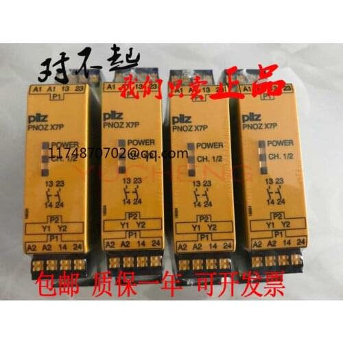 Pilz PNOZ X7P 787059 24VAC/DC 100% new and original