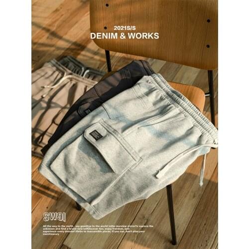 Simwood Men's Sports Shorts