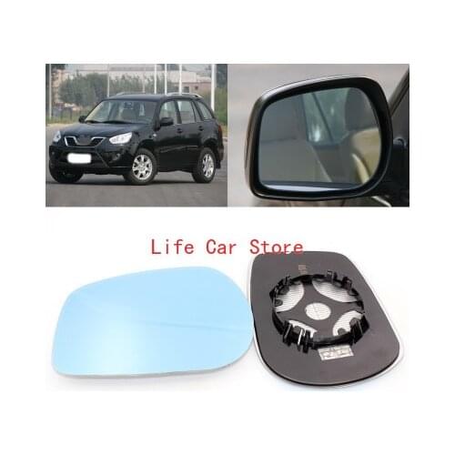 For Chery Tiggo big vision blue mirror car rearview mirror heating modified wide-angle reversing lens