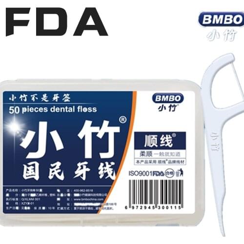 Adult 50pcs Floss Oral Hygiene Flosser Picks Teeth Sticks Toothpicks Safety Tooth Cleaning Tools Dropshipping Floss Dental