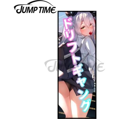 JumpTime 13 x 3.7 cm Drift Gang Anime Girl Car Slap Vinyl Car Stickers Helmet Window Trunk Creative Race Car Decal Decoration