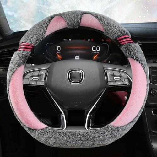 D Shape Car Steering Wheel Cover Winter Plush Warm Durable Steering Wheel Cover Fits 38 CM Car Interior