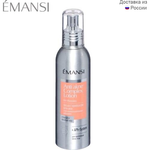 Средства для очищения лица EMANSI China At AliExpress