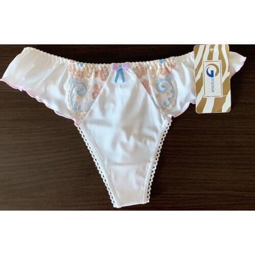 GORSENIA Men's Underwear