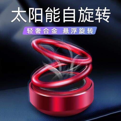 HOT Solar Double Ring Rotating Suspension Car Perfume Air Freshener