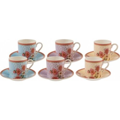 WONDERFUL MAGNIFICENT Karaca Diyara Asort Set of 6 Coffee Cups WITH CONVERSATIONS AND BEVERAGES QUALITY FREE SHIPPING
