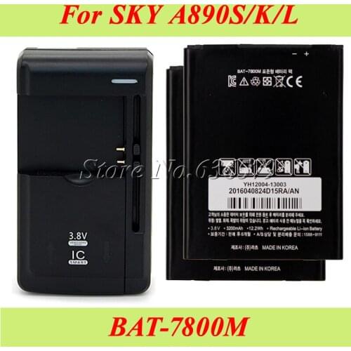 1LOT=1PC Universal Dock Charger +2PCS For SKY A890K A890S A890L Battery 3200mAh BAT-7800M