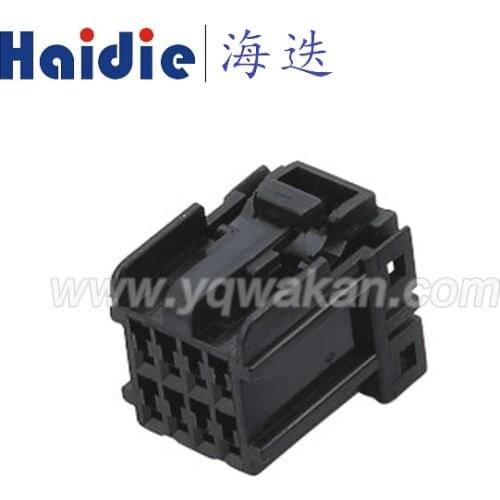 Free shipping 5sets 8P Automotive modified rear view mirror lamp 174044-2