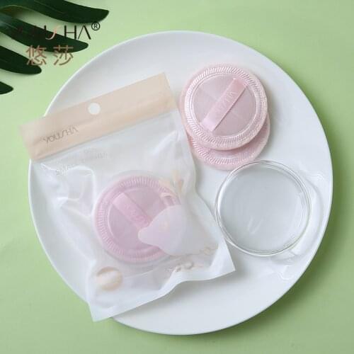 Two-Flocked Puff Do Not Eat Powder Air Cushion Makeup Tool Attached Storage Box YF180