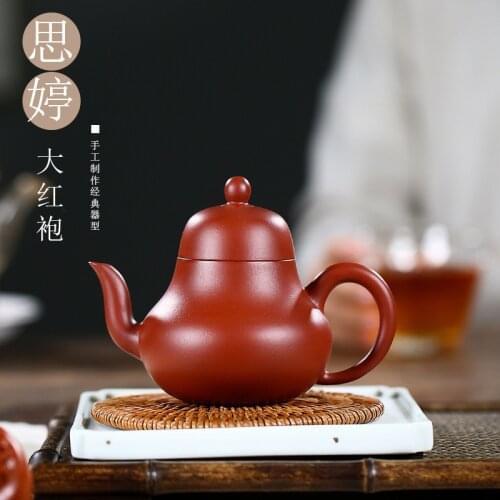 Yixing Dark-red Enameled Pottery Teapot Famous Full Manual Raw Ore Bright Red Pao Si Ting Teapot Assistant Xu Feng Make Goods