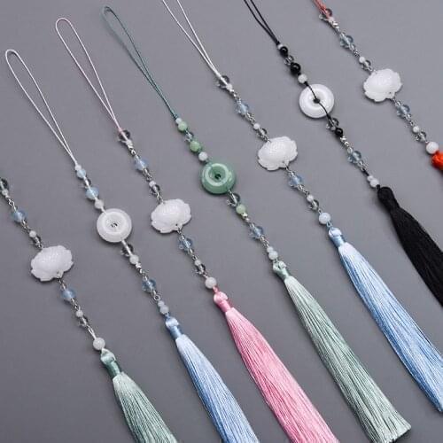 Retro Classical Costume Tassel Waist Pendant DIY Keychain Caps Straps Jewelry Making Charms Curtain Pendant Craft Accessories