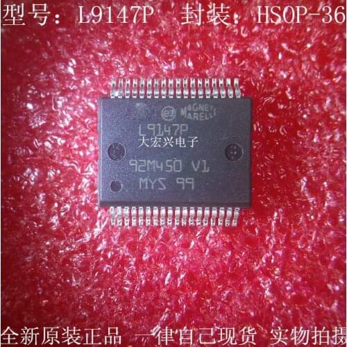 10pcs/LOT L9147P L9147 Car Computer Board Chips HSSOP-36 For Car Repair Goos Quality Performance Chip, on-board Computer chip