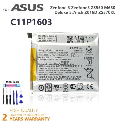 100% Original 2870mAh C11P1603 Battery For ASUS Zenfone 3 Zenfone3 ZS550 M630 Deluxe 5.7inch Z016D ZS570KL Batteries With Tools