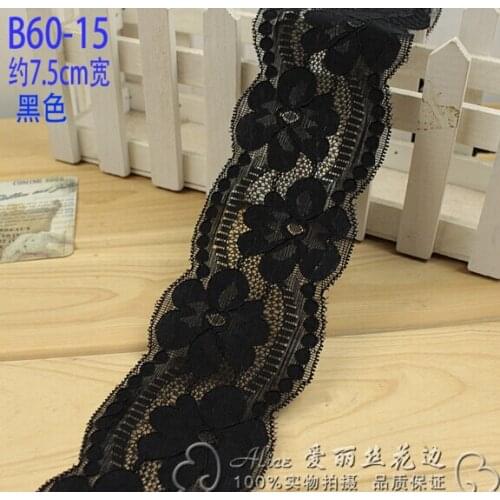 5 Meters Free Shipping White Black Stretched Lace trims7.5cm Fabric Trimming DIY Crafts Wedding Decor Accessory