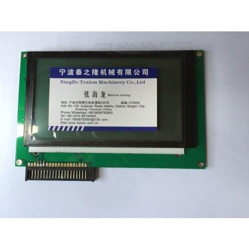 Ange 15-12.3 Series Socks Machine Use Replace Display Screen 405927063537