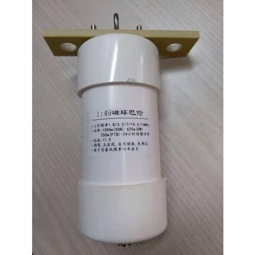 Large balun 1:49 balun 1000W impedance transformation shortwave antenna HF balun end-fed SSB FT8