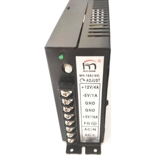 16A Arcade Switching Power Supply110/220v for Video Cabinets Upright and Cocktail