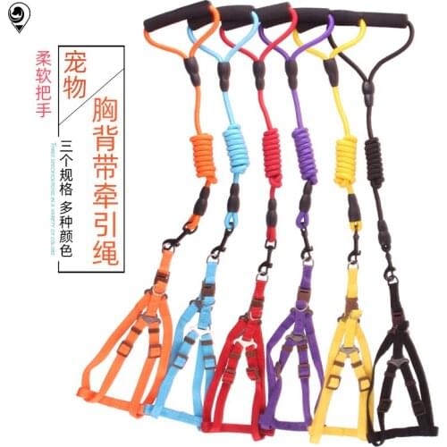 Nylon Dog Pet Puppy Cat Adjustable Harness with Lead Leash 6 Colors To Choose Toys Leash Chain Collars Interactive Toy
