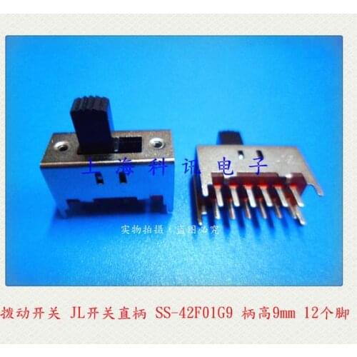 Free shipping toggle switch SS-42F01G9 SS-42F01 4P2T JL key straight shank toggle switch 12 feet 2 file 10pcs/lot