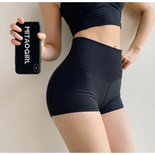 High Waist Workout Shorts Seamless Fitness Scrunch Butt Sexy Yoga Running Peach Hip Shorts Sport Push Up Gym Cycling Leggings