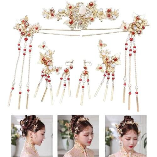 Handmade Traditional Chinese Golden Hairpin Head Jewelry Wedding Headdress