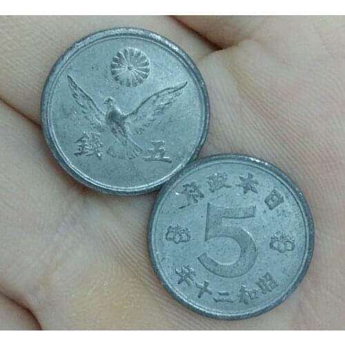 17mm 1945-1946 Japan Coins 5 Cents Old Original Coin Collectible Edition 100% Real Rare Coins Random Year