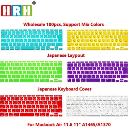 HRH Hot Sale 100pcs Silicone Japanese Keyboard Cover Skin Protector Film For Mac Book Air 11 11.6 Japanese Version A1370 A1456