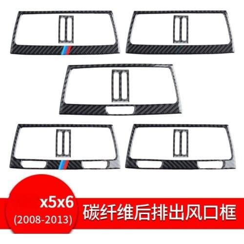 For BMW e70 e71 carbon fiber x5 x6 Rear exhaust air vent frame Interior Accessories Automotive Interior Stickers