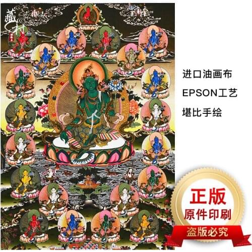 Green Tara Buddha Statue Thangka 21 Degrees Mother Buddha Tibetan Cotton Framed Home Serving Buddha Hall Hanging Painting