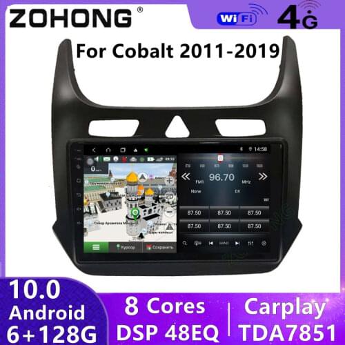 DSP 4G Head Unit For Chevrolet Cobalt Android Car Radio Multimedia Video Player DVD GPS Navigation Stereo Audio Autoradio 2 Din