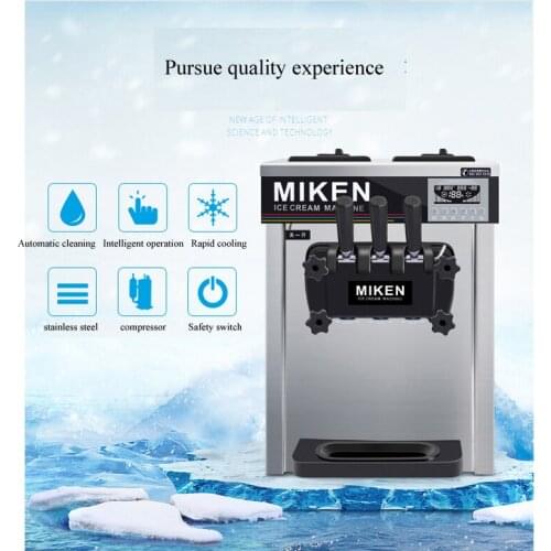 Commercial Desktop Three Flavors Mini Ice Cream Making Machine For Milk Tea Shop Stainless Steel Ice Cream Machine TB-618