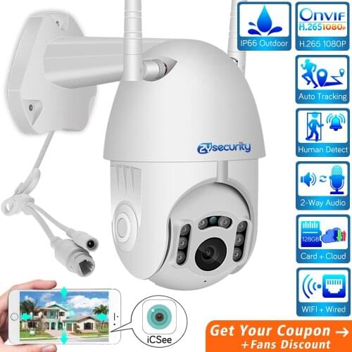 Outdoor WiFi Camera Auto Tracking PTZ Speed Dome IP Camera 1080P CCTV Video Surveillance Wireless Home Security Camera iCSee