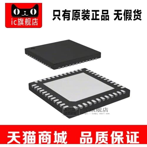 STM32L152CBU6 QFN48 STM32L152