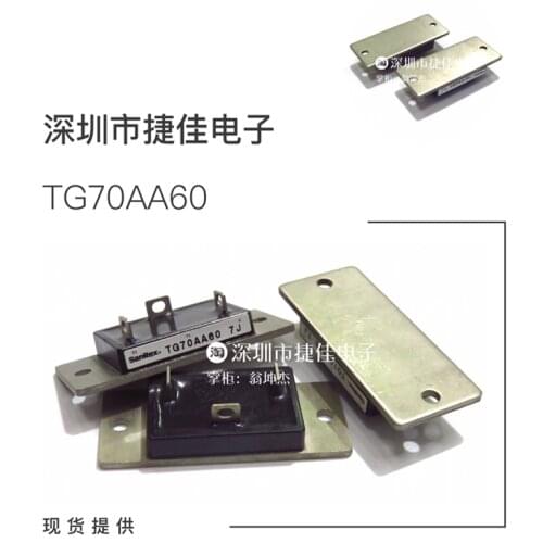 TG70C60 TG70AA60 TG70AA40 TG35C60 TG25C60 TG35C30 TG35C40