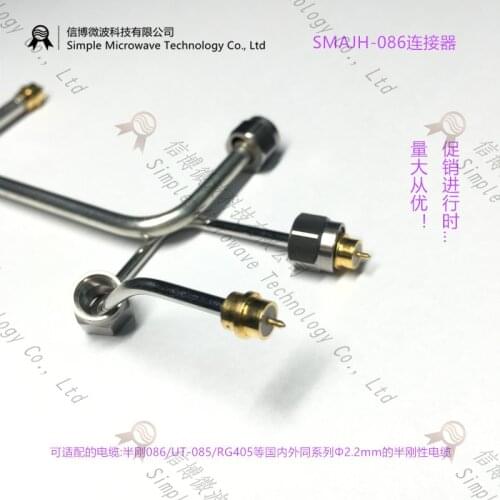 SMA-JB2/SMA-JB3 SMA Male Connector for 086/RG405/SS405 Cable 26.5GHz
