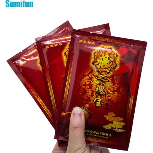 Sumifun 8Pcs Pain Patch Chinese Knee Rheumatoid Arthritis Joint Pain Relieving Health Care Stickers C1448