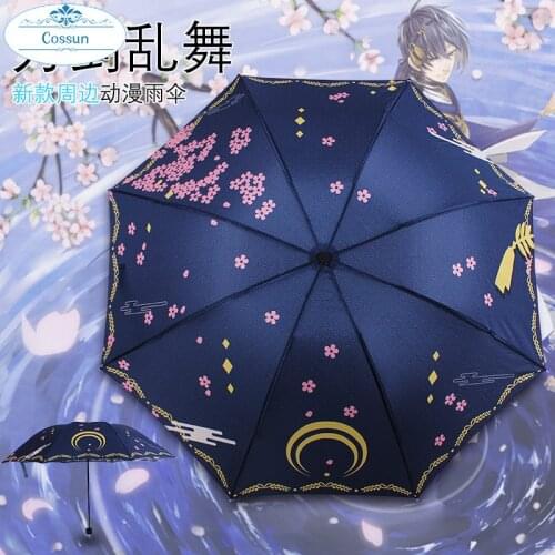 COSSUN Anime umbrella Arknights The Kings Avatar Natsume Yujin-cho ONE-PIECEsunscreen folding umbrella naruto